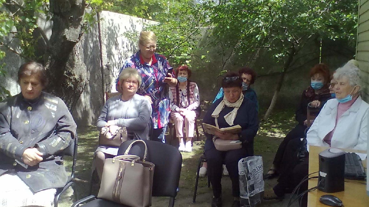 Гарна книга -  гарний настрій 